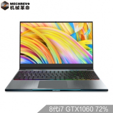 機(jī)械革命(MECHREVO)Z2 72%IPS GTX1060 6G 15.6英寸窄邊框吃雞游戲筆記本i7-8750H 8G 128GPCIE+1T 機(jī)械鍵盤(pán)